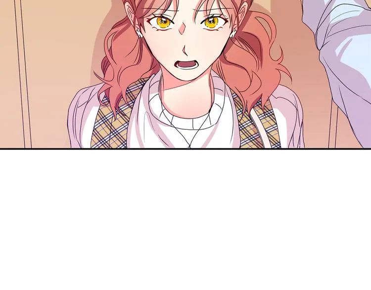 第5话 帮忙抓狗 第124页