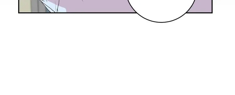 第5话 帮忙抓狗 第136页