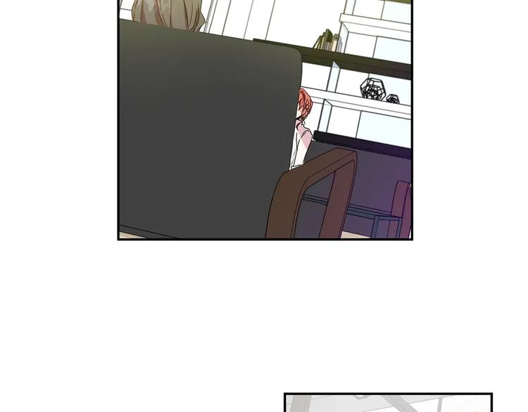 第6话 求人碰壁 第30页