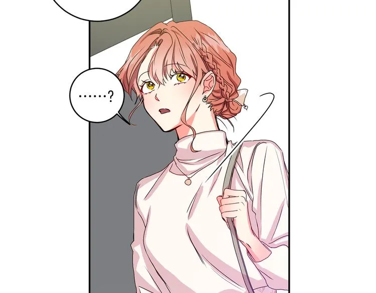 第6话 求人碰壁 第50页