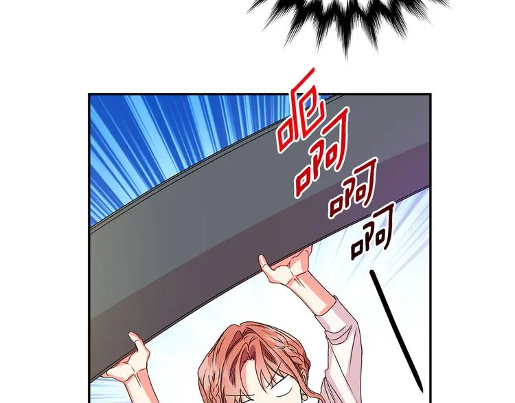 第7集 学长来帮忙 第60页