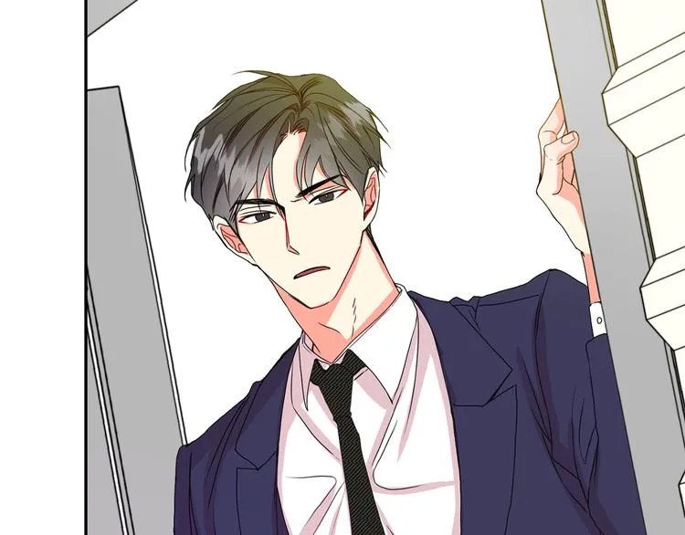 第7集 学长来帮忙 第90页
