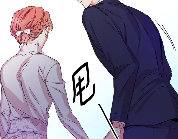 第7集 学长来帮忙 第123页