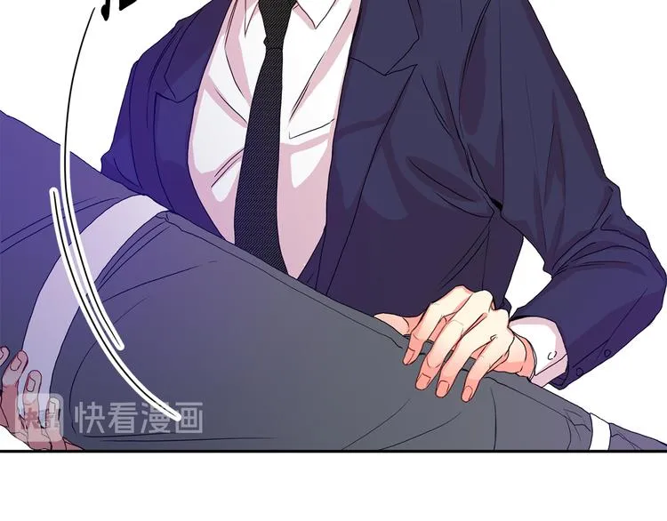第7集 学长来帮忙 第129页