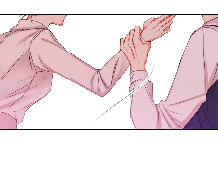第7集 学长来帮忙 第138页