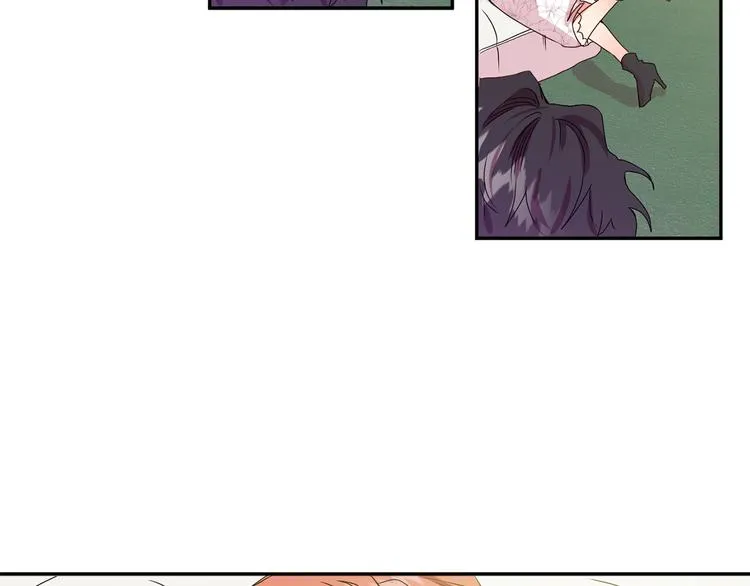 第8集 进入初选 第19页