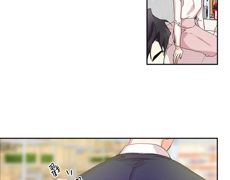 第8集 进入初选 第39页