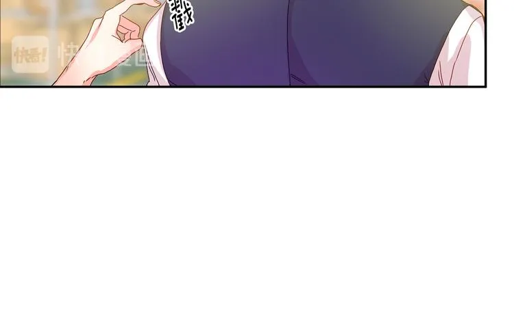 第8集 进入初选 第40页