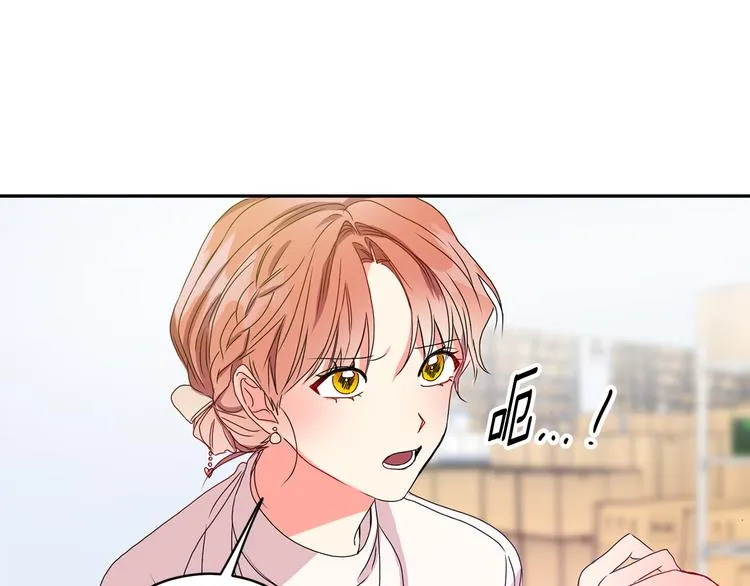 第8集 进入初选 第57页