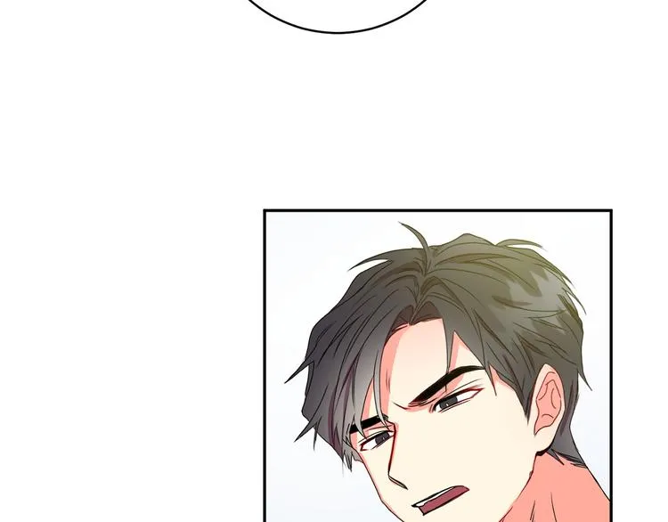 第8集 进入初选 第59页