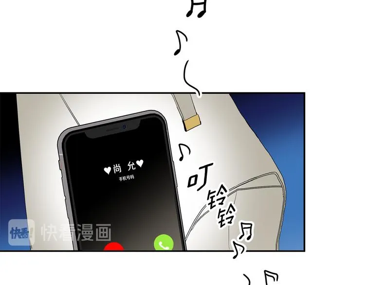 第8集 进入初选 第64页