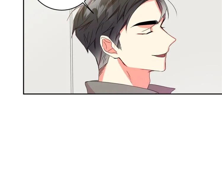 第10集 卢经理很不安 第36页