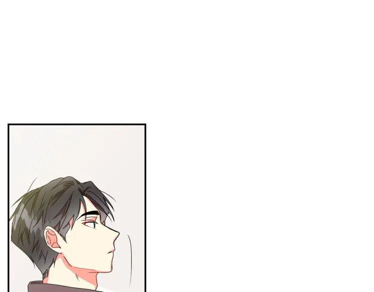 第10集 卢经理很不安 第74页