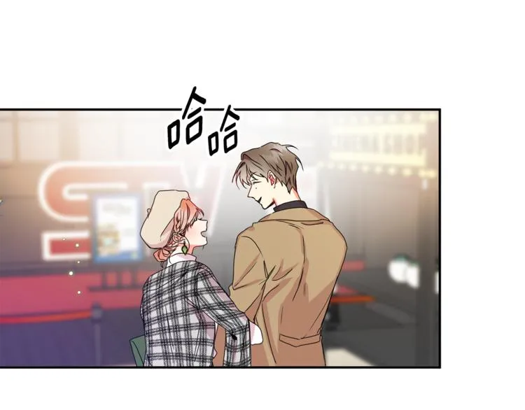 第12集 学长紧急呼叫 第1页