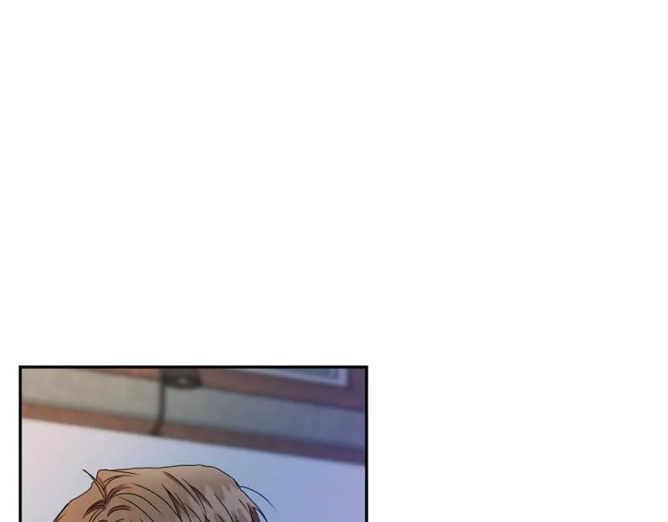 第12集 学长紧急呼叫 第5页