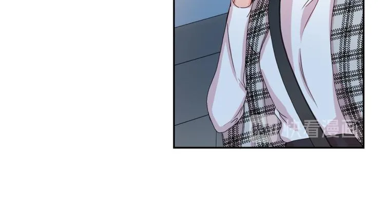 第12集 学长紧急呼叫 第29页