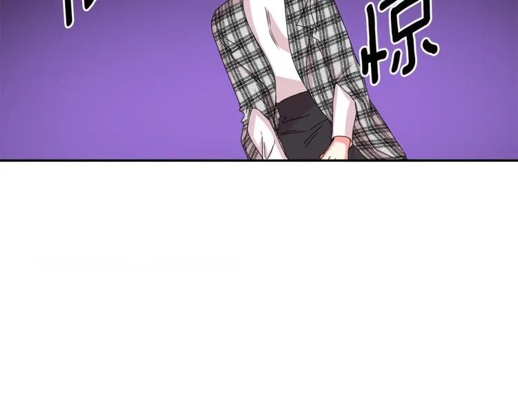 第12集 学长紧急呼叫 第36页