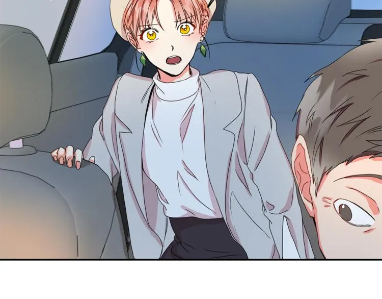 第12集 学长紧急呼叫 第83页
