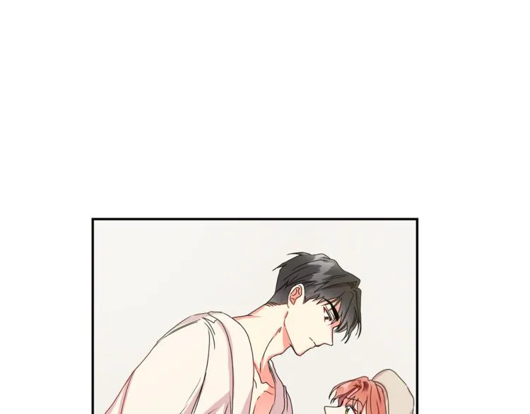 第13集 产品被调包 第21页