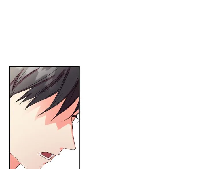 第13集 产品被调包 第25页