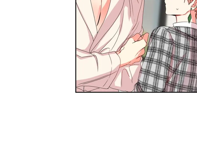 第13集 产品被调包 第27页