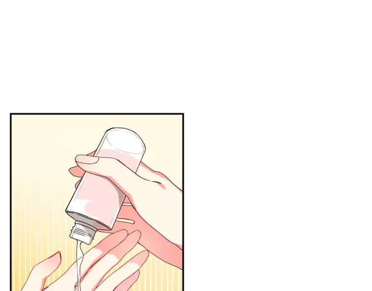 第13集 产品被调包 第63页