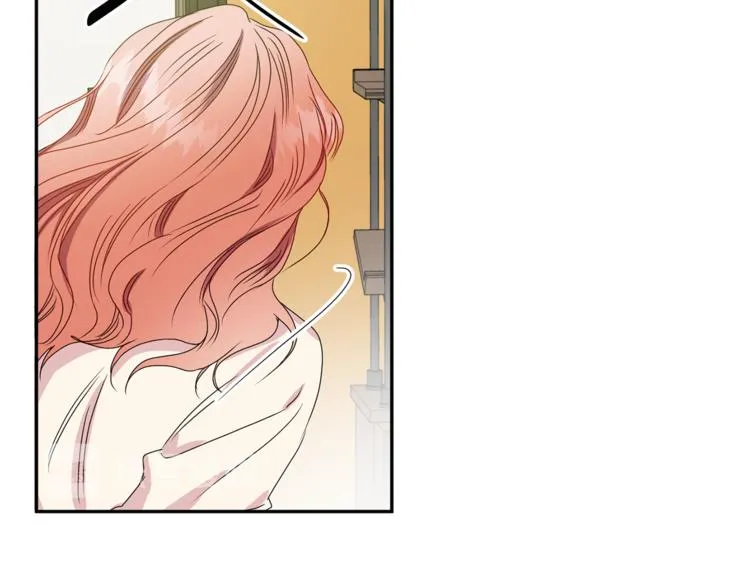 第13集 产品被调包 第76页