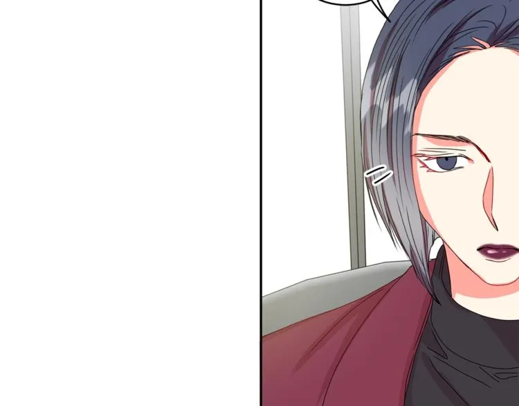 第13集 产品被调包 第92页