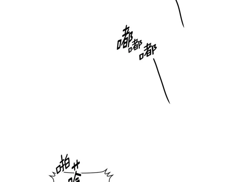第13集 产品被调包 第123页