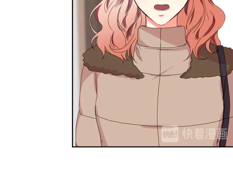 第14集 口是心非 第39页