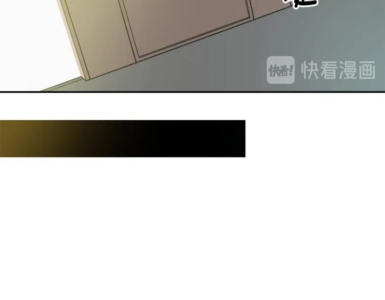 第14集 口是心非 第65页