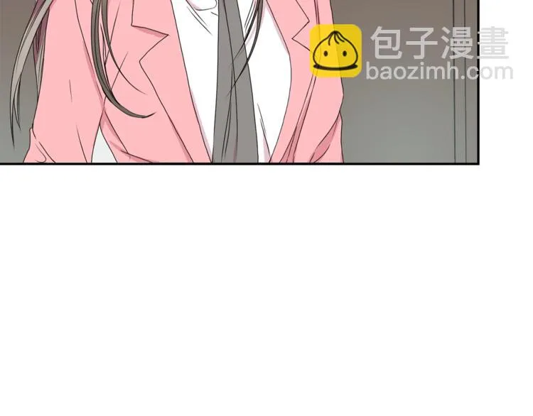 第14集 口是心非 第81页