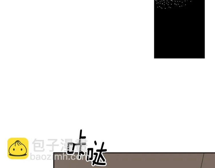 第14集 口是心非 第117页