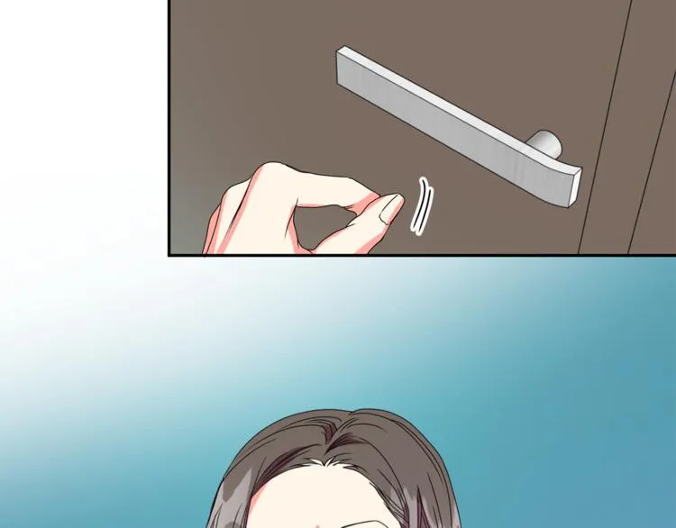 第14集 口是心非 第118页