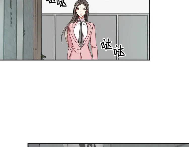 第14集 口是心非 第126页