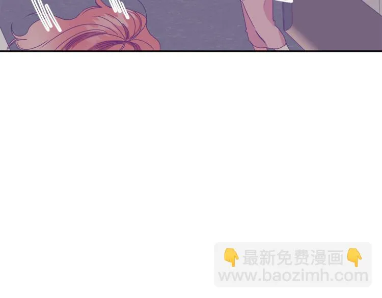 第14集 口是心非 第138页