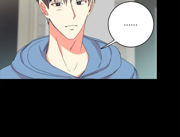 第18话 暗恋变明恋 第13页