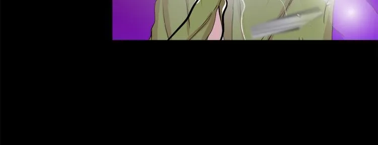 第18话 暗恋变明恋 第33页
