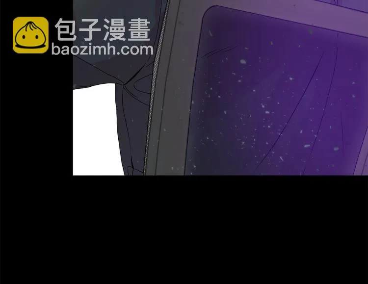 第18话 暗恋变明恋 第80页