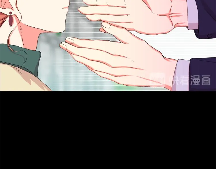 第18话 暗恋变明恋 第85页