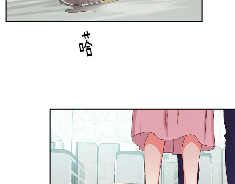 第18话 暗恋变明恋 第91页
