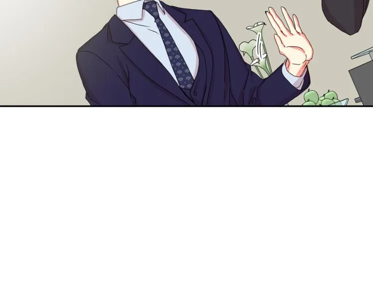 第15集 意外接吻 第60页