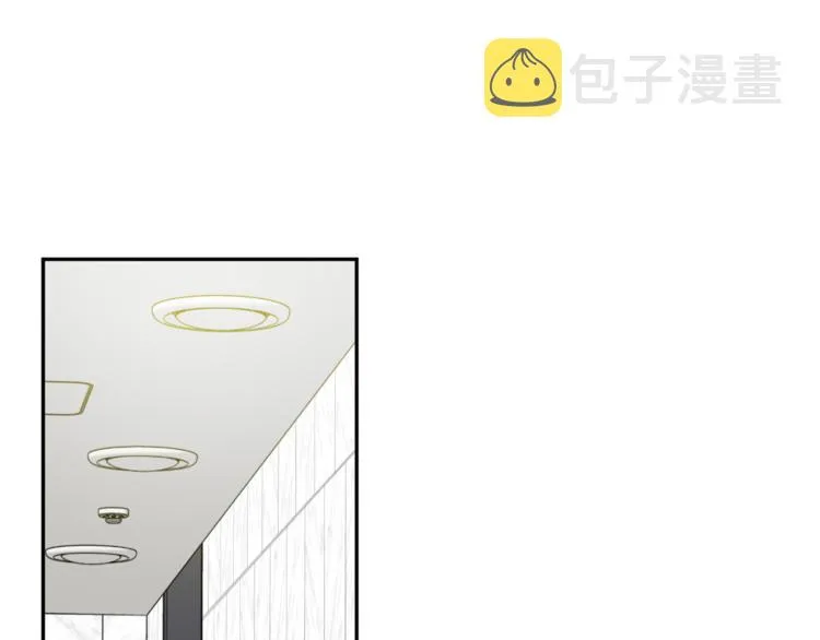 第15集 意外接吻 第61页