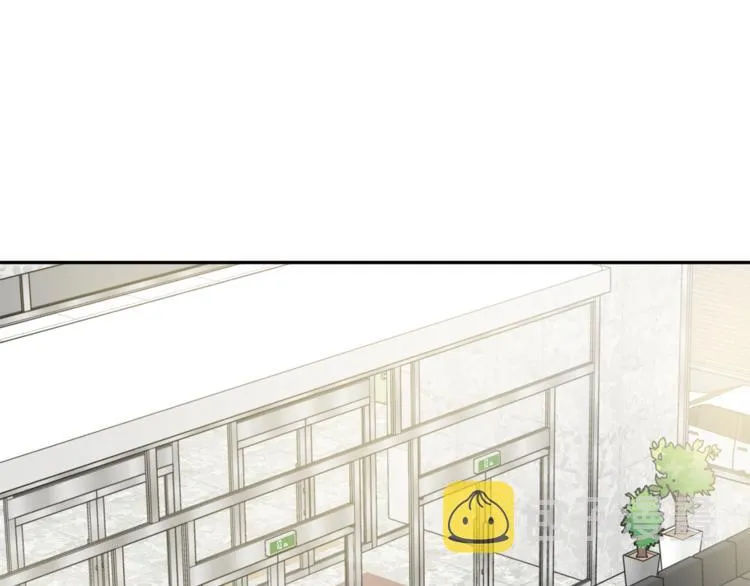 第15集 意外接吻 第68页