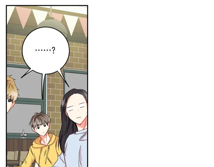 第15集 意外接吻 第125页