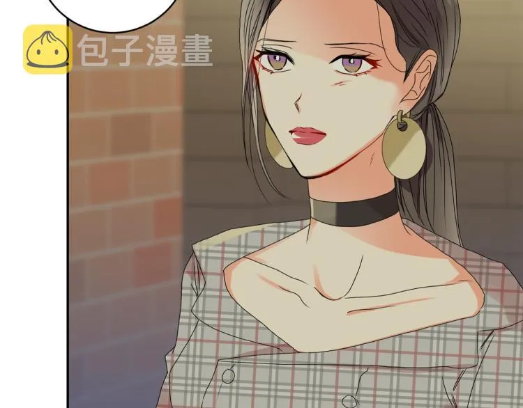 第19话 接吻的理由 第83页