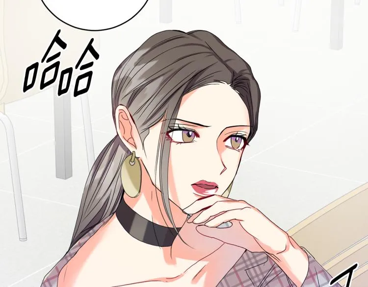 第19话 接吻的理由 第127页