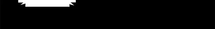 第20话 摇摆不定 第10页