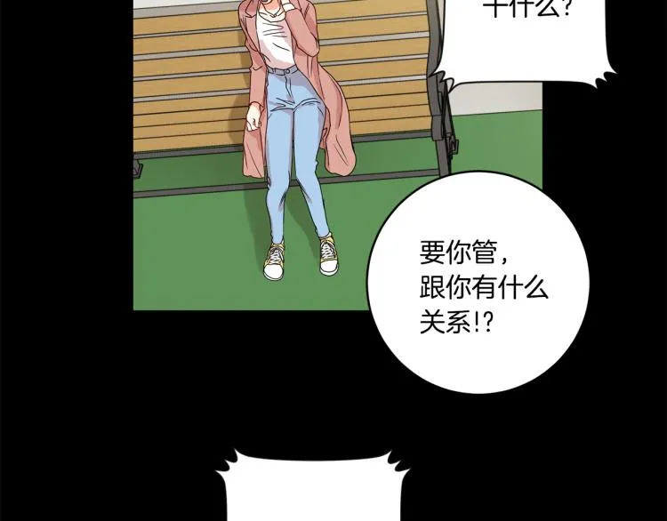 第20话 摇摆不定 第35页