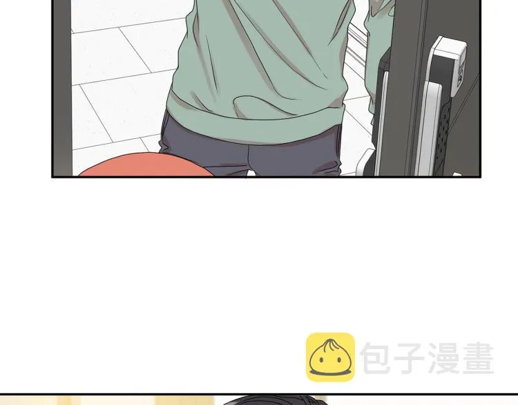 第21话 留下她 第4页